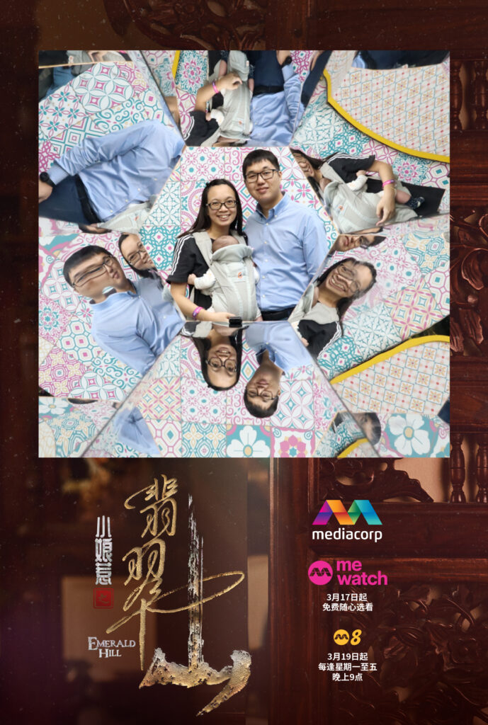 Kaleidoscope Booth in Singapore by Printaparty