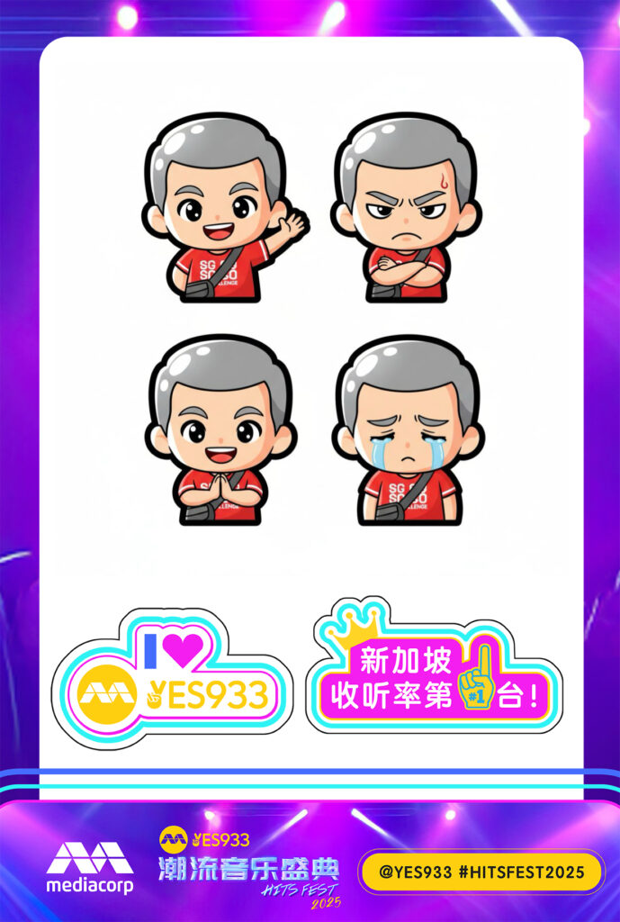 AI Sticker Photo Booth by Printaparty