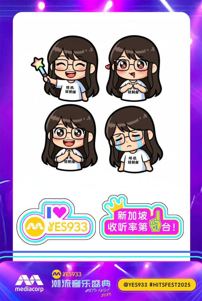 AI Sticker Photo Booth by Printaparty