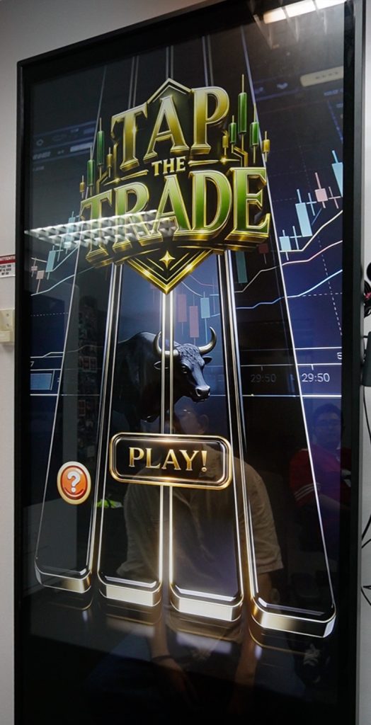 Interactive Game Activation by Printaparty